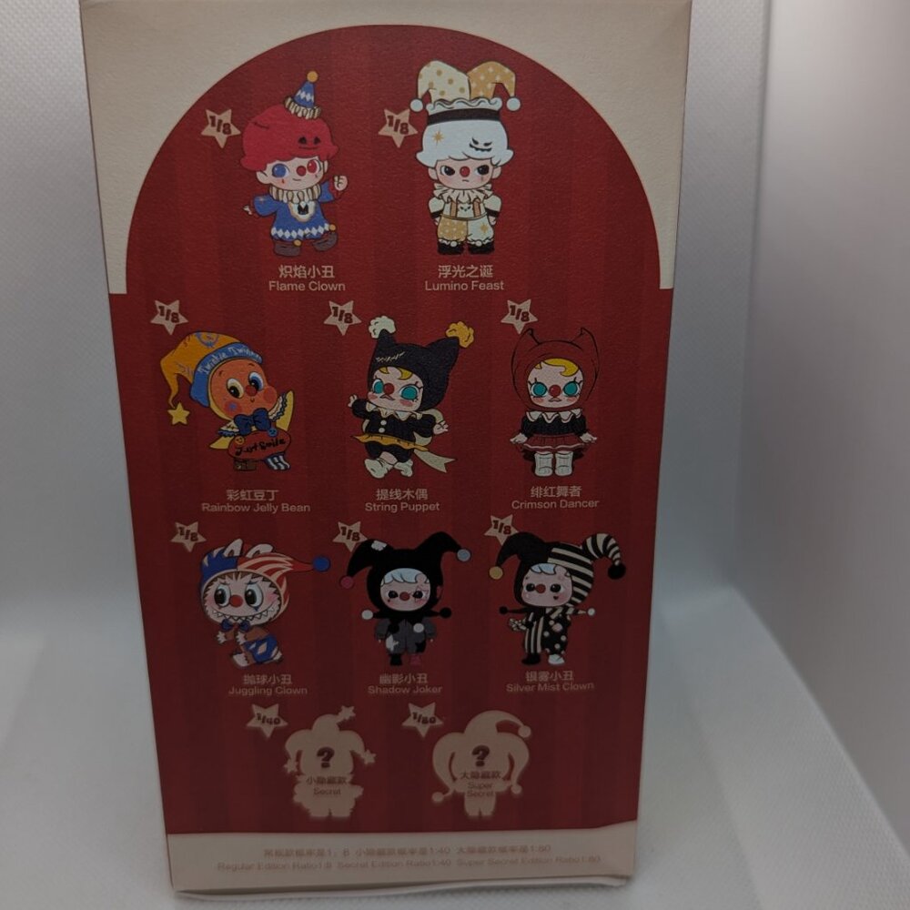 *Giftable* WHY SO SERIOUS "String Puppet" - Picture 3 of 6